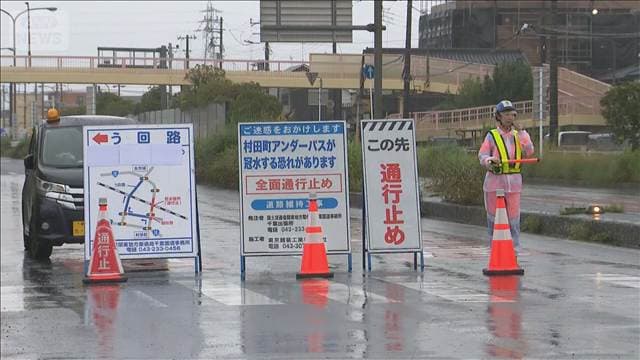 メイン記事画像