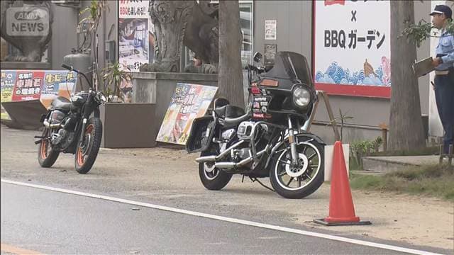 メイン記事画像