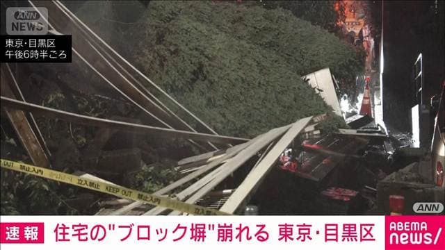 メイン記事画像