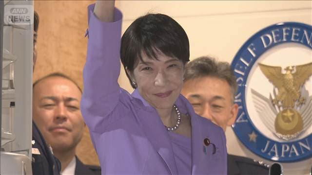 メイン記事画像