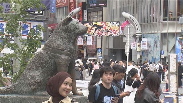 メイン記事画像