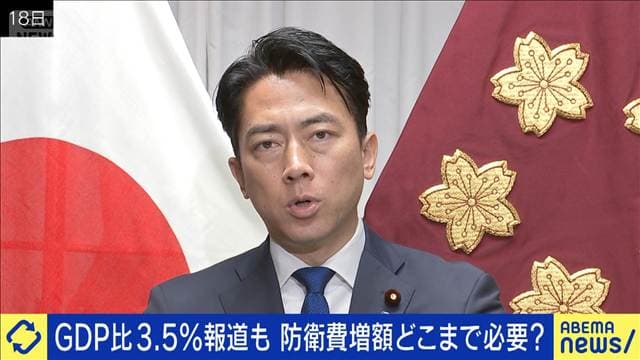 メイン記事画像