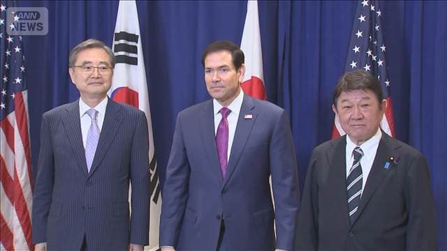 メイン記事画像