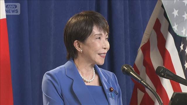 メイン記事画像
