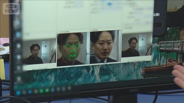 メイン記事画像