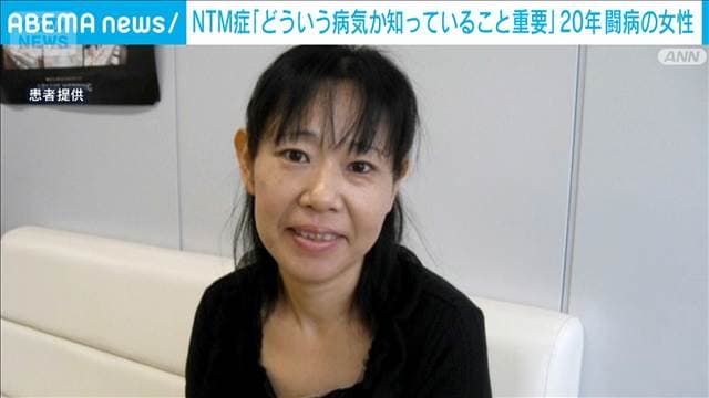 メイン記事画像