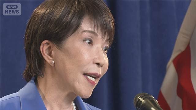 メイン記事画像