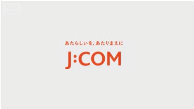 メイン記事画像