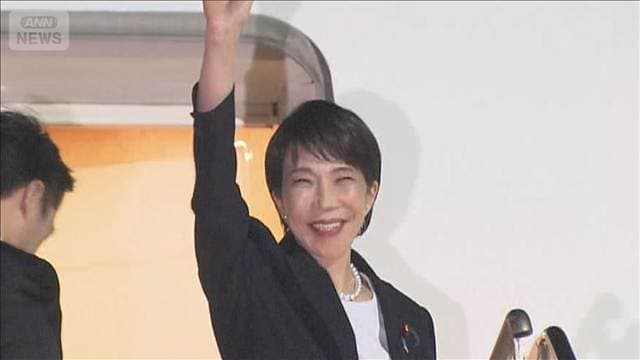 メイン記事画像