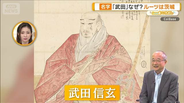 メイン記事画像