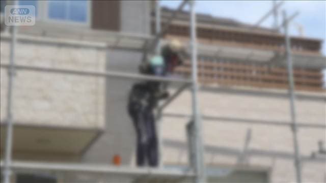 メイン記事画像