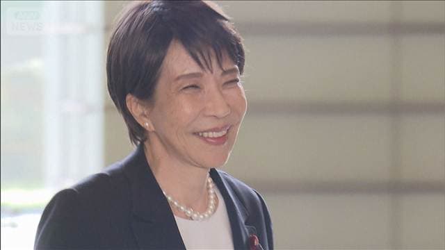 メイン記事画像