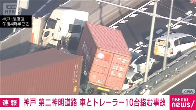 メイン記事画像