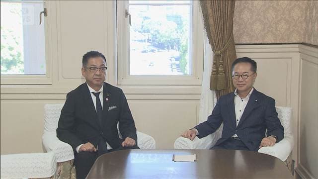 メイン記事画像