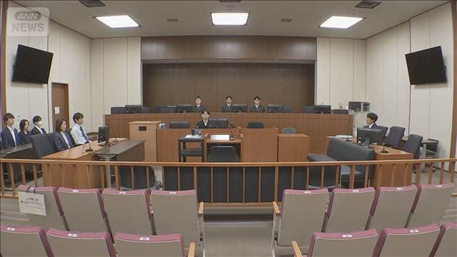 メイン記事画像