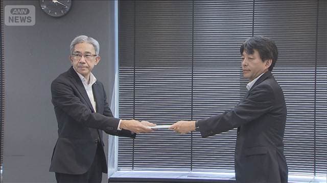 メイン記事画像