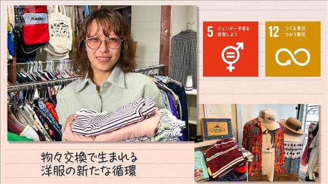 メイン記事画像