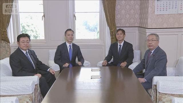 メイン記事画像