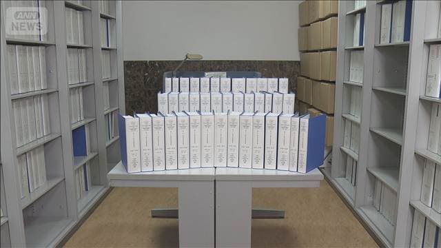 メイン記事画像