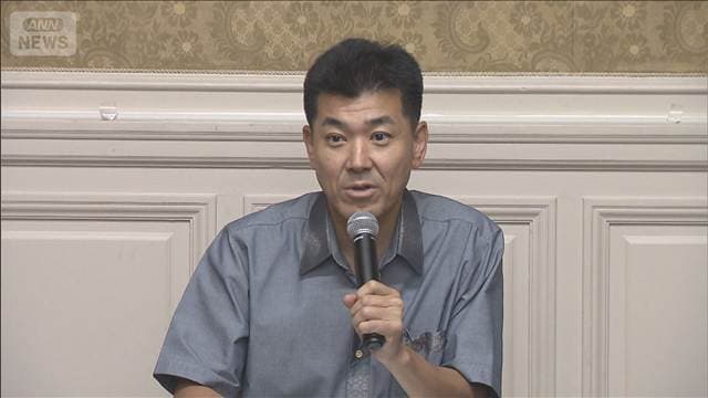 メイン記事画像