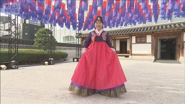 メイン記事画像