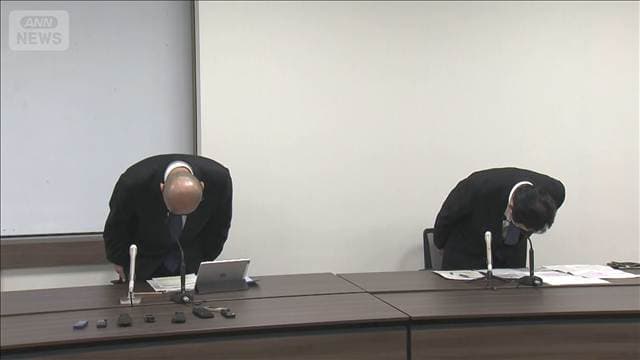 メイン記事画像