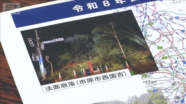 メイン記事画像