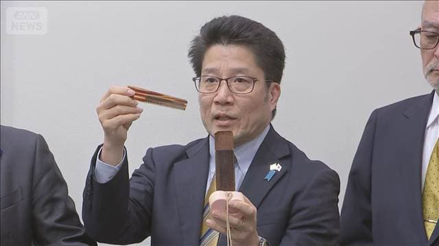 メイン記事画像