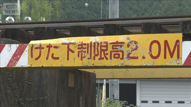 メイン記事画像