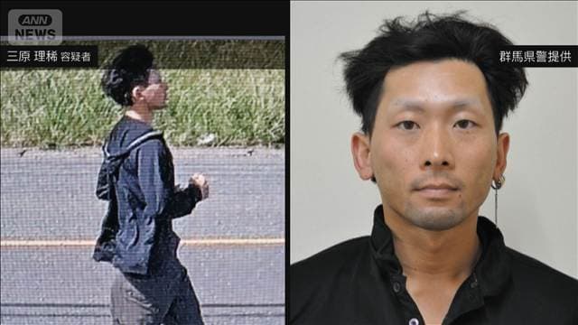 メイン記事画像