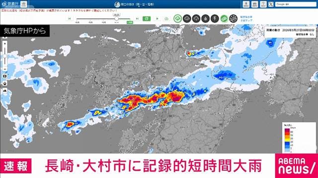 メイン記事画像