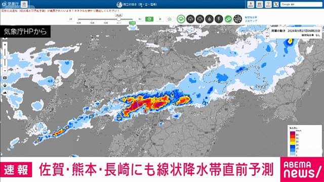 メイン記事画像
