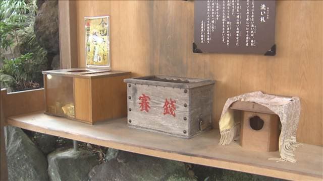 メイン記事画像