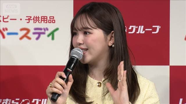 メイン記事画像