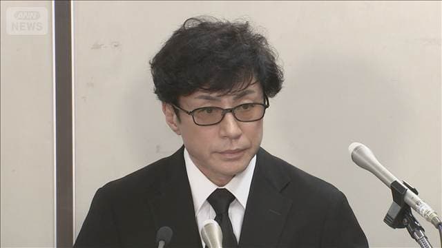 メイン記事画像