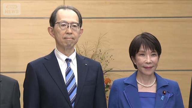 メイン記事画像
