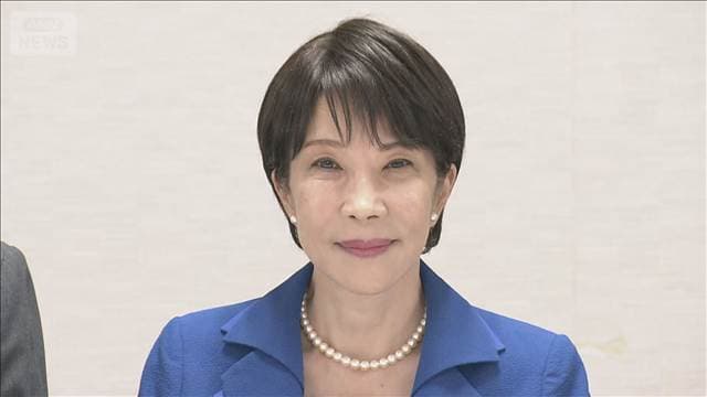 メイン記事画像