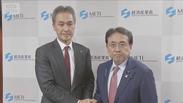 メイン記事画像