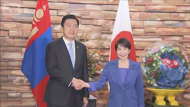 メイン記事画像