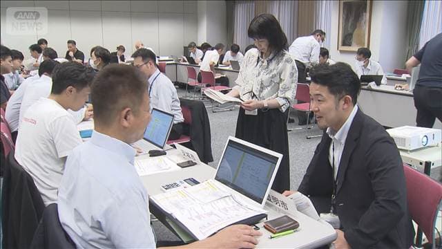 メイン記事画像