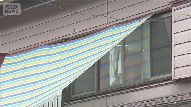 メイン記事画像