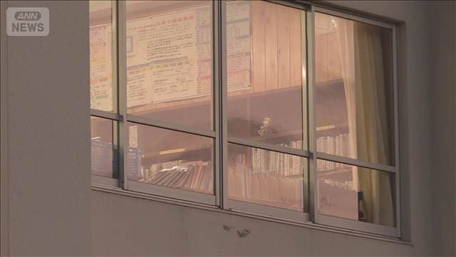 メイン記事画像
