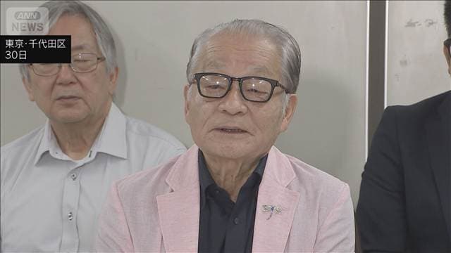 メイン記事画像