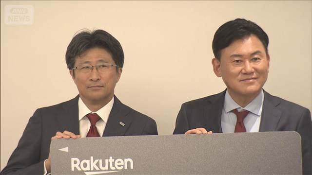 メイン記事画像