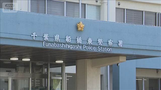 メイン記事画像