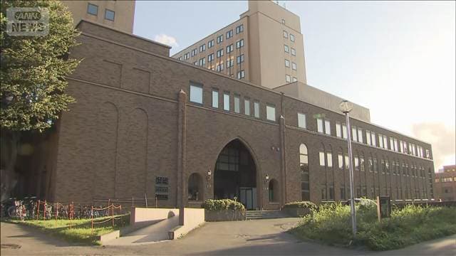 メイン記事画像