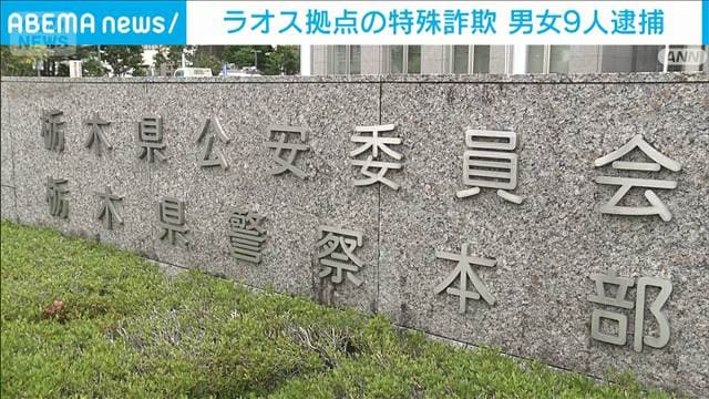 メイン記事画像