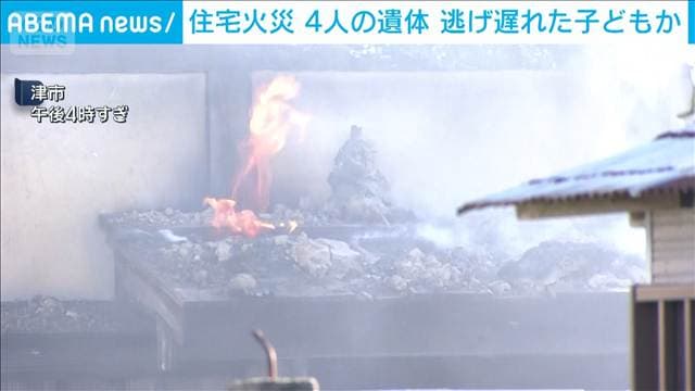 メイン記事画像