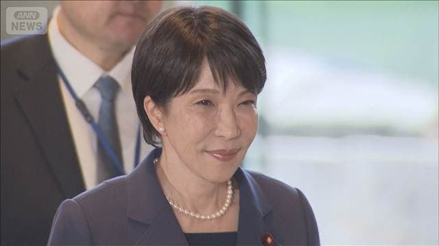 メイン記事画像