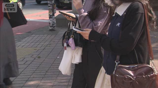 メイン記事画像